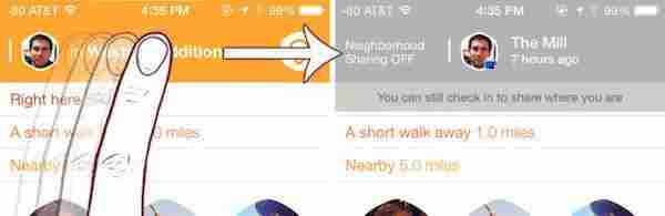 时间感知对交互设计的影响