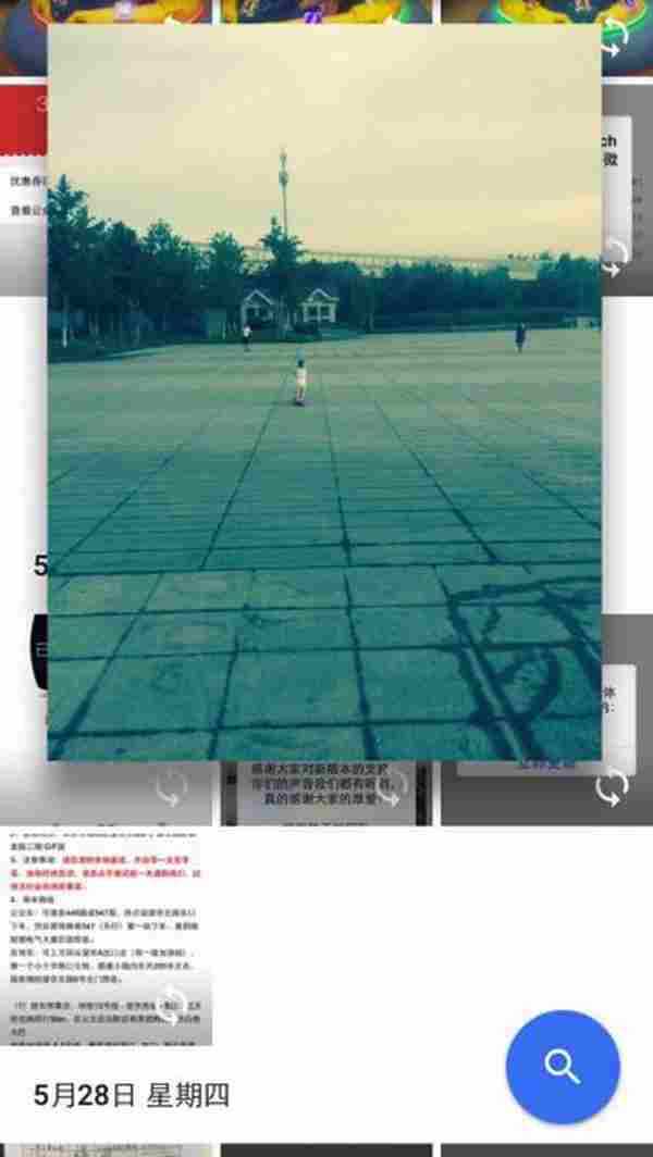 Google Photos 的几点交互