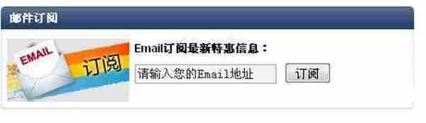 我们网站真的需要这些功能吗?