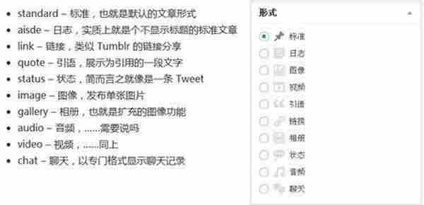 我们网站真的需要这些功能吗?