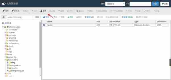 如何搭建一个WordPress博客?