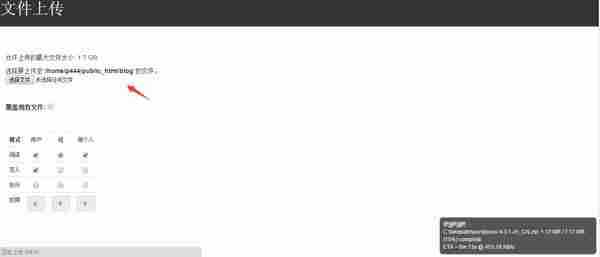 如何搭建一个WordPress博客?