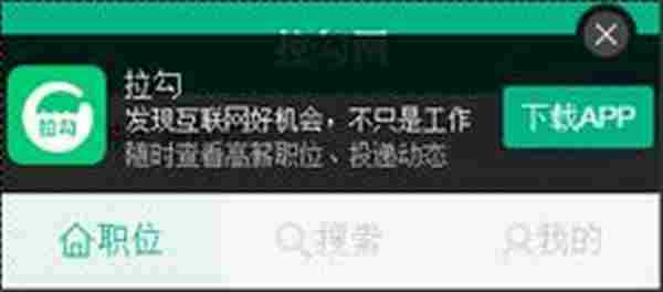 从网易与淘宝的font-size思考前端设计稿与工作流