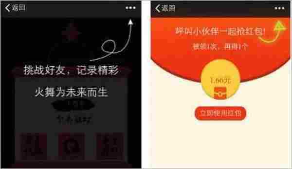 见到如下诱导分享,请马上举报!