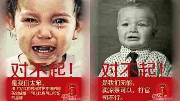 大圣玩剩下的委屈营销 港囧还能继续吗?