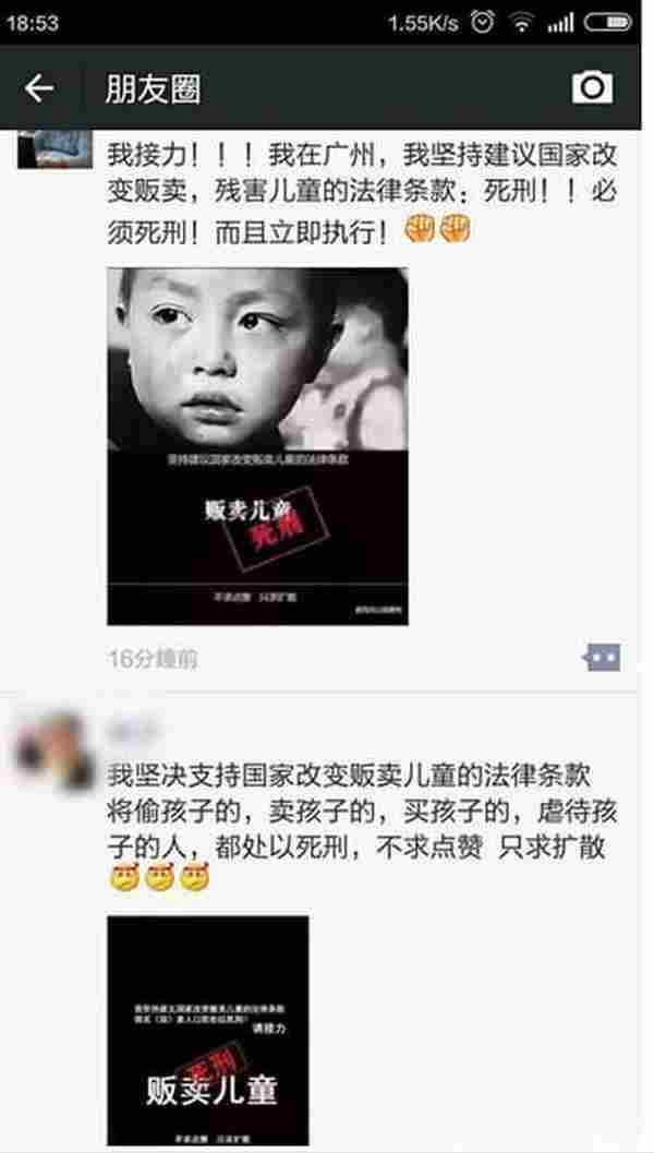 那些自以为是的营销创意错在哪?