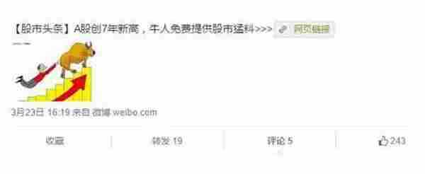 年薪40万的文案到底什么水平?