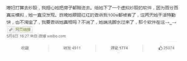年薪40万的文案到底什么水平?