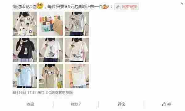 年薪40万的文案到底什么水平?