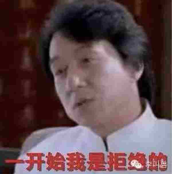 李叫兽:为什么广告吸引人,最后却没买?