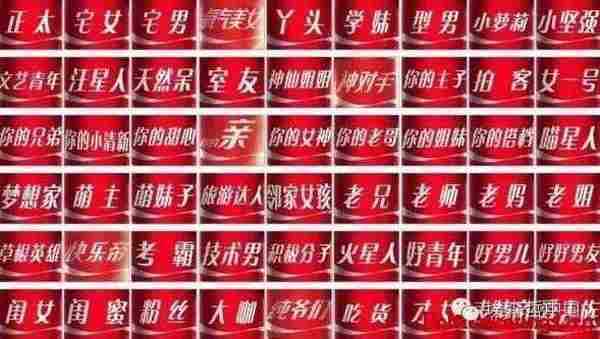 数字时代,品牌传播如何找准痛点