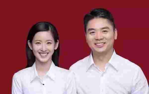 93年的奶茶怀孕,我们看的是热闹,人刘强东才是营销高手!