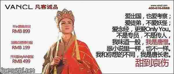 医疗网论坛营销：借“口碑”东风实现营销最大化