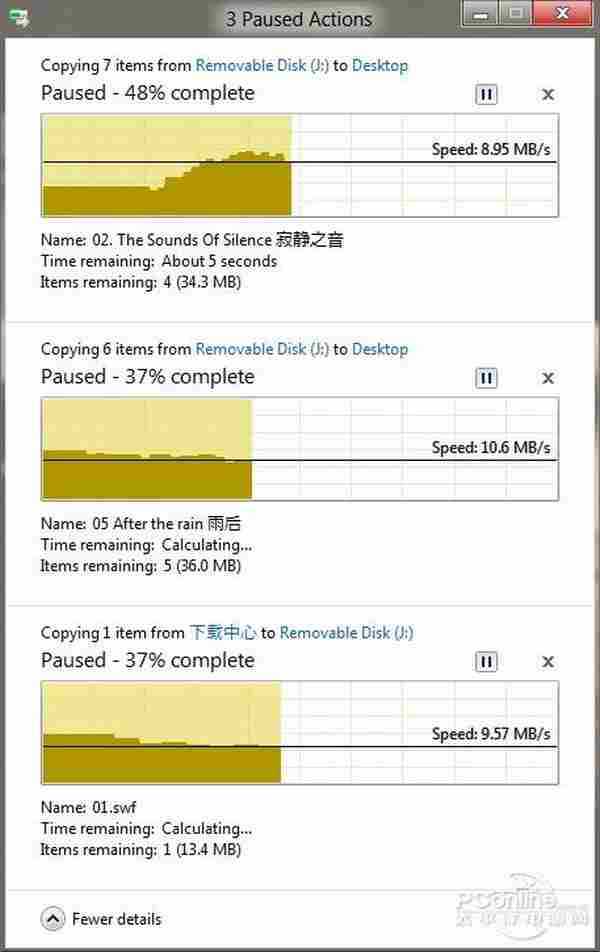 真的了解Win8吗？11个你忽视的Win8细节