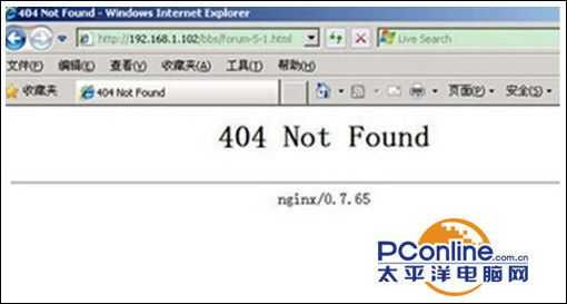 win7系统浏览网页弹出错误代码404 not found怎么办?