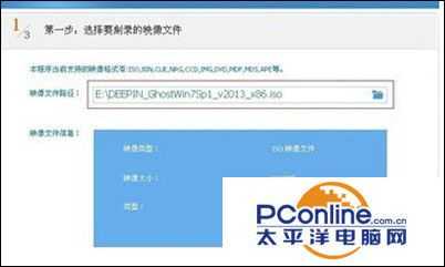 win7如何制作光盘?
