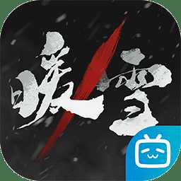抢注ID价格破万!逆水寒手游没上线就这么离谱?