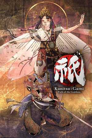 《祇:女神之路》正式上线,技嘉显卡助你驱邪辟祟