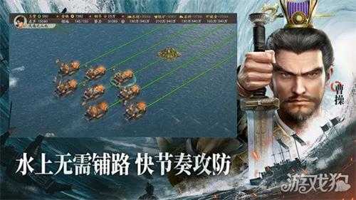 三国志战略版s2保留哪些资源 s1到s2需要做什么准备