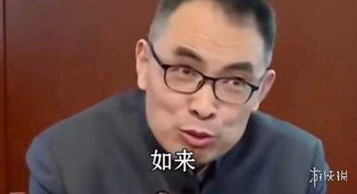 积电子功德之后，佛祖也开始单手压枪物理超度了？