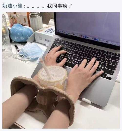 东三省原来是这种关系？ 囧图 老板，来一瓶98号汽油