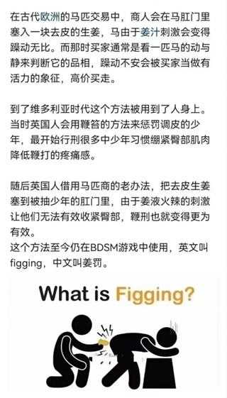 长得帅就心甘情愿被吸 囧图 这就是游戏吃内存的原因?