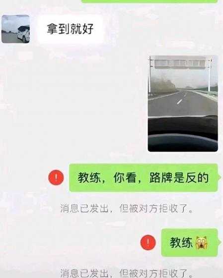 互联网判案人均死刑 囧图 一时不知道该看哪只屁股