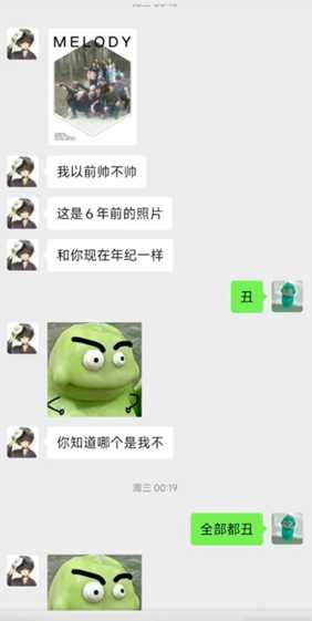 万丈高楼平地起 小丑竟是你自己 囧图 洗洗烧杯!