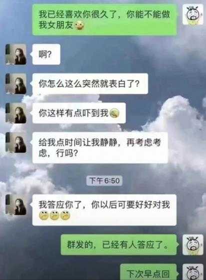 万丈高楼平地起 小丑竟是你自己 囧图 洗洗烧杯!