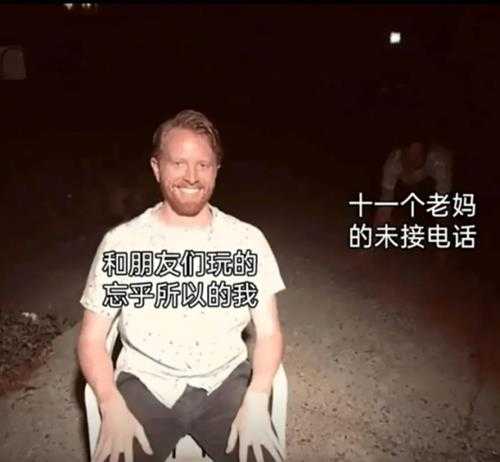 万丈高楼平地起 小丑竟是你自己 囧图 洗洗烧杯!