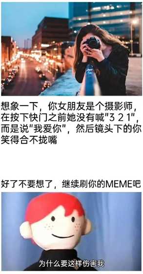 万丈高楼平地起 小丑竟是你自己 囧图 洗洗烧杯!