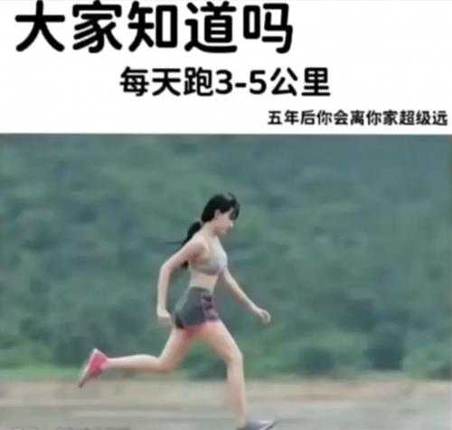 万丈高楼平地起 小丑竟是你自己 囧图 洗洗烧杯!