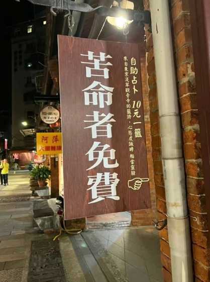 万丈高楼平地起 小丑竟是你自己 囧图 洗洗烧杯!