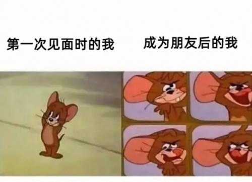 万丈高楼平地起 小丑竟是你自己 囧图 洗洗烧杯!