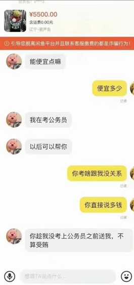 万丈高楼平地起 小丑竟是你自己 囧图 洗洗烧杯!