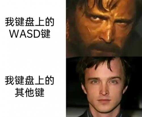 万丈高楼平地起 小丑竟是你自己 囧图 洗洗烧杯!