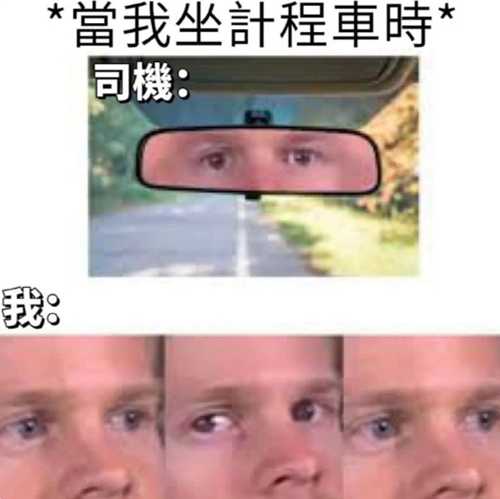 万丈高楼平地起 小丑竟是你自己 囧图 洗洗烧杯!