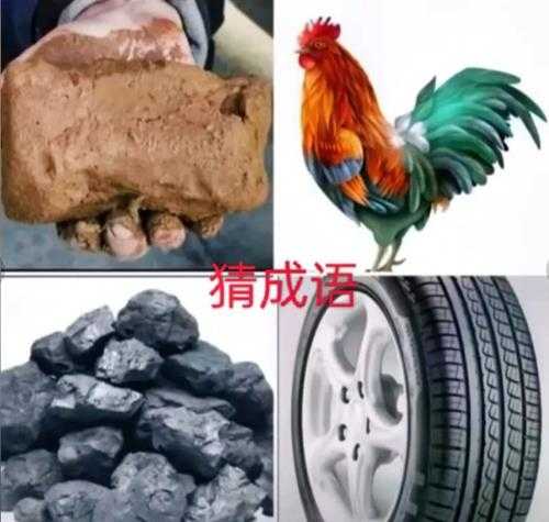 万丈高楼平地起 小丑竟是你自己 囧图 洗洗烧杯!