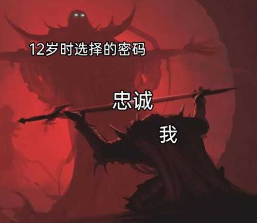 万丈高楼平地起 小丑竟是你自己 囧图 洗洗烧杯!