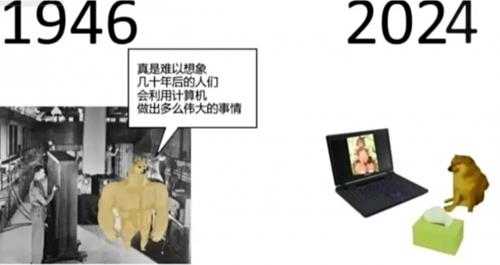 万丈高楼平地起 小丑竟是你自己 囧图 洗洗烧杯!