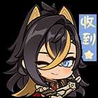 沙漠雇佣兵，帅气大姐姐——迪希雅【角色攻略】