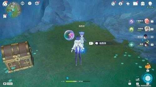 【原神】资源获取丨角色养成素材全解——芙宁娜