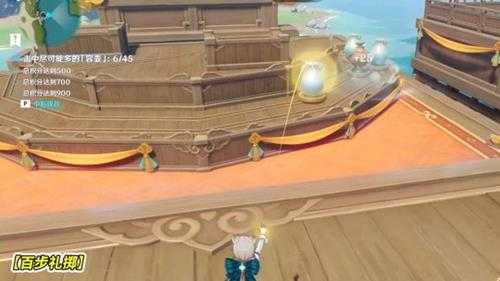 【原神V4.1攻略】三周年大活动来了!璃月蒙德角色均出场