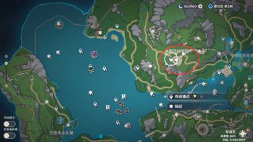 【原神】世界任务,智勇双拳/成就/后续