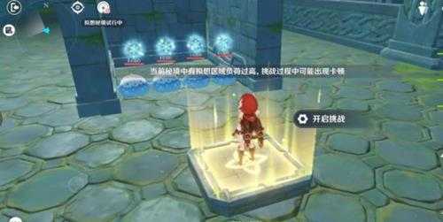 3.7神工天巧成就攻略,神工天巧成就获得