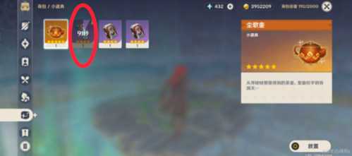 寻仙踪兮天遒怎么爬塔?具体爬塔方法介绍