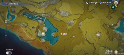 寻仙踪兮天遒怎么爬塔?具体爬塔方法介绍