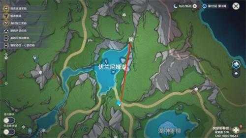 【原神】资源获取丨角色养成素材全解——芙宁娜