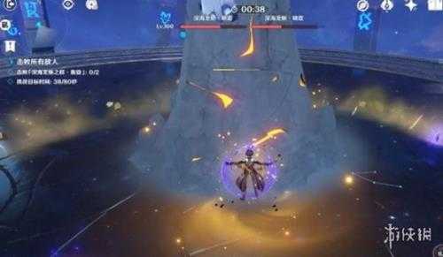 《原神》离垢者肃心旅宴第三天打法技巧 3.7深海龙蜥怎么打?