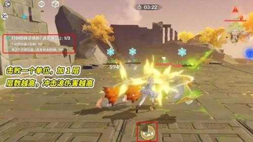 【原神V4.1攻略】三周年大活动来了!璃月蒙德角色均出场